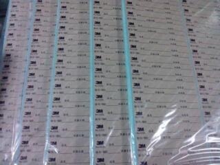 3M压力蒸汽灭菌指示标签1322L