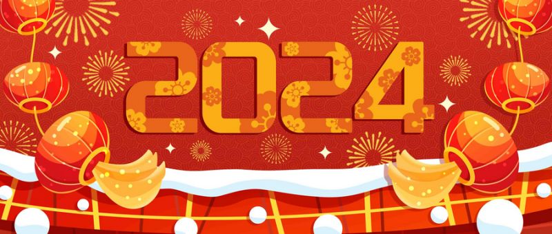 20231220160514_74170 20231220160514_74170