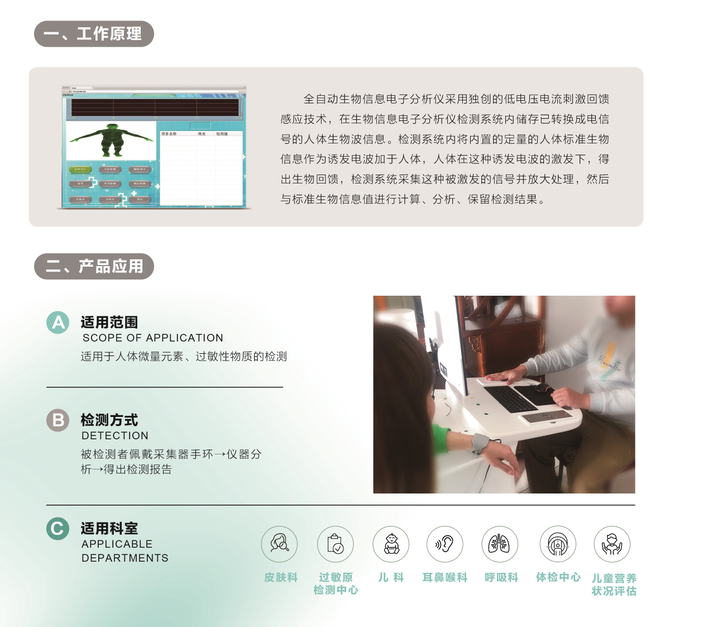 QQ图片20240324201642