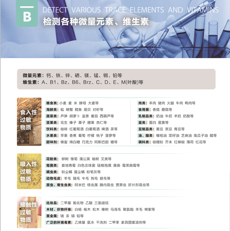 QQ图片20240324201534 QQ图片20240324201534