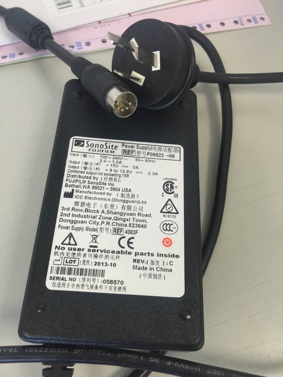 索诺声彩超电源适配器